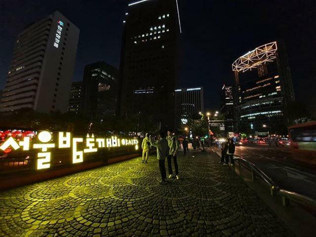 Gung Guesthouse Seoul Exterior photo